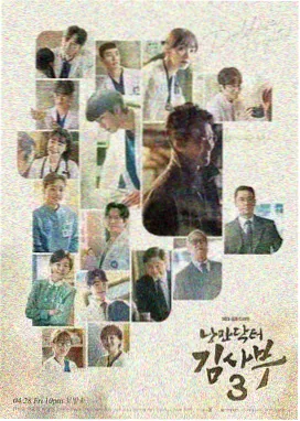 第12集更新资讯配图